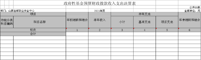 图片8