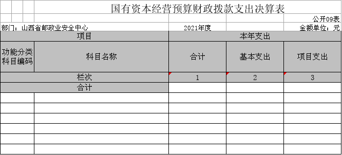 图片9