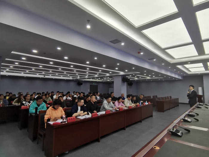 微信图片_20230427154523 微信图片_20230427154523